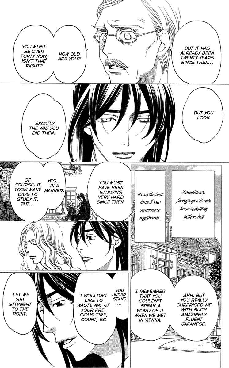 Page 19 Chapter 15 Kuro Bara Alice