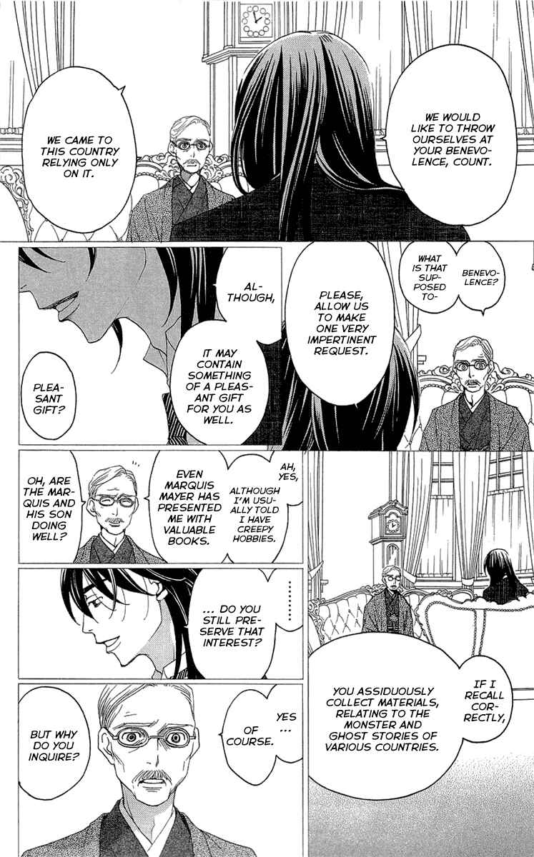 Page 20 Chapter 15 Kuro Bara Alice