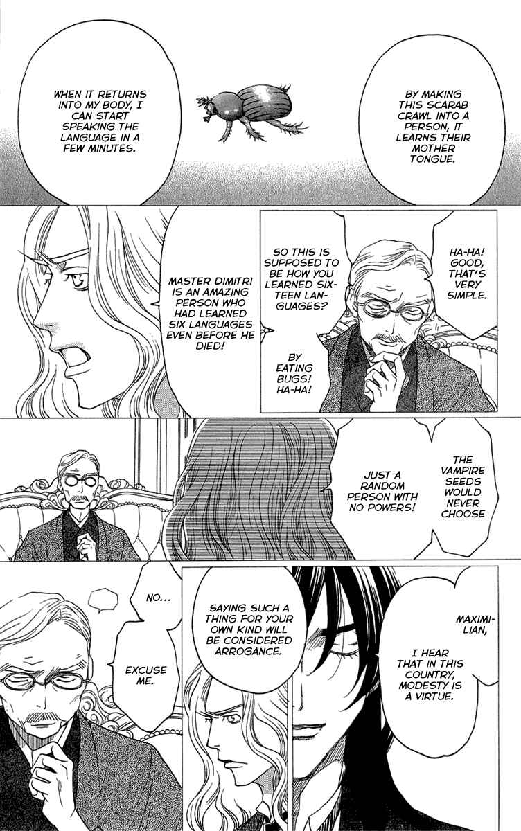 Page 25 Chapter 15 Kuro Bara Alice