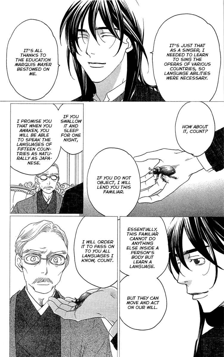 Page 26 Chapter 15 Kuro Bara Alice