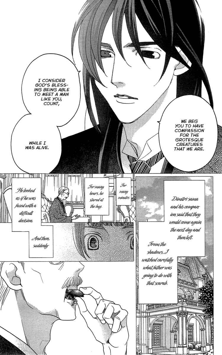 Page 29 Chapter 15 Kuro Bara Alice
