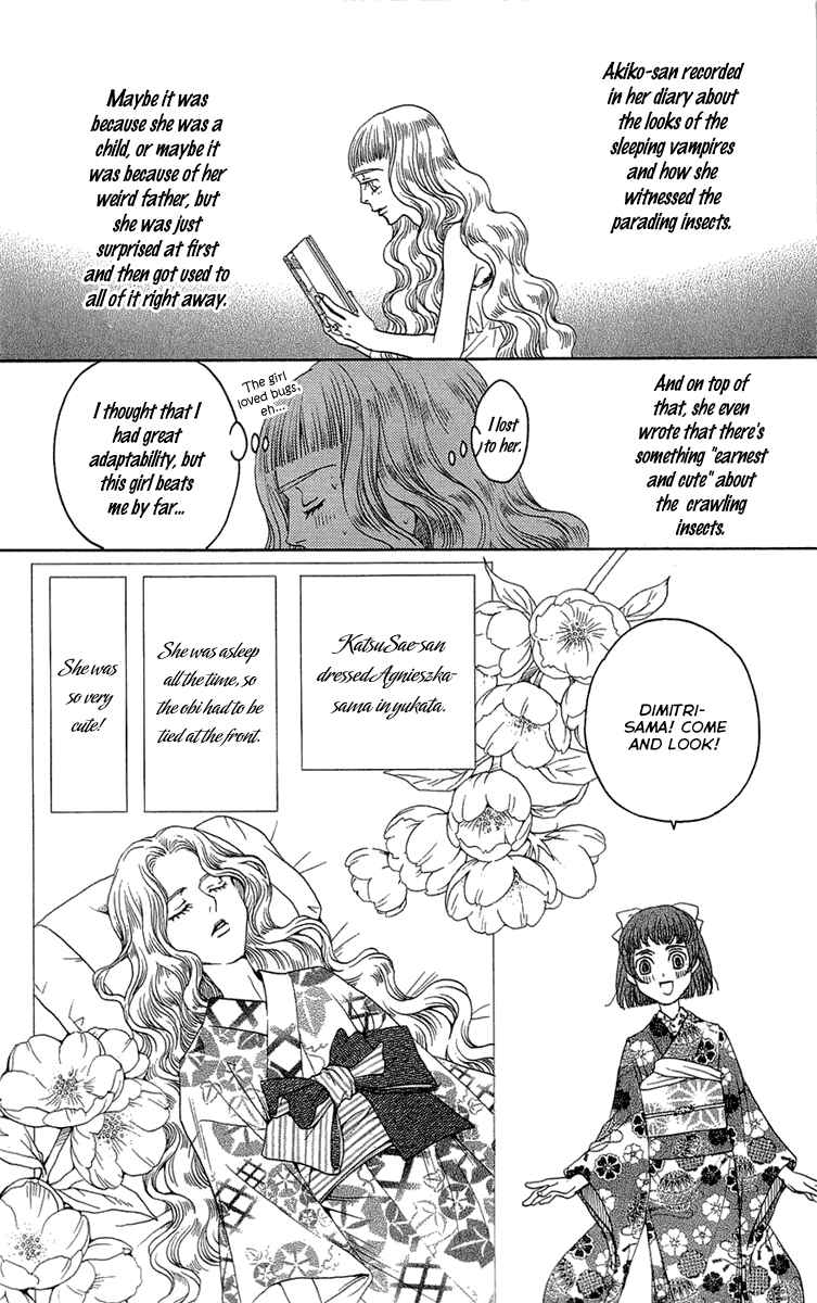 Page 36 Chapter 15 Kuro Bara Alice