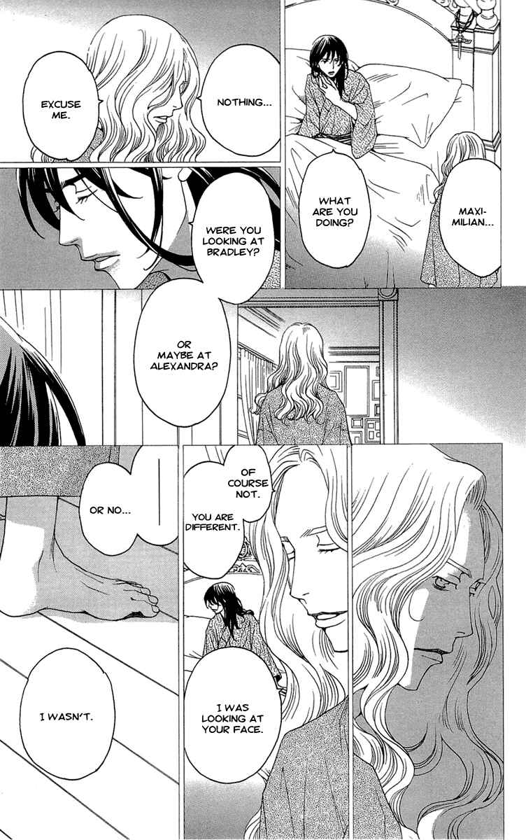 Page 7 Chapter 15 Kuro Bara Alice