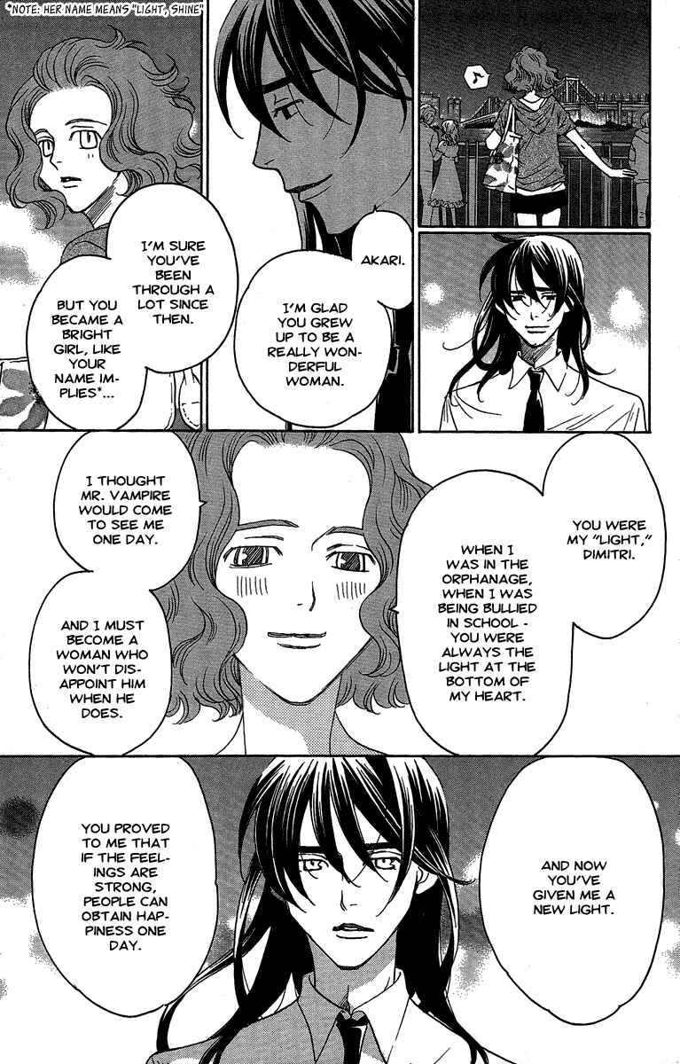 Page 11 Chapter 26 Kuro Bara Alice