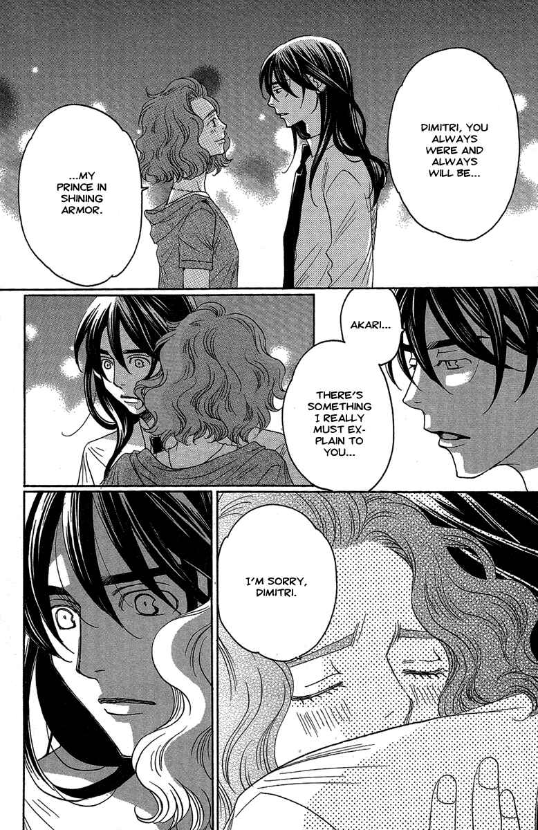 Page 12 Chapter 26 Kuro Bara Alice