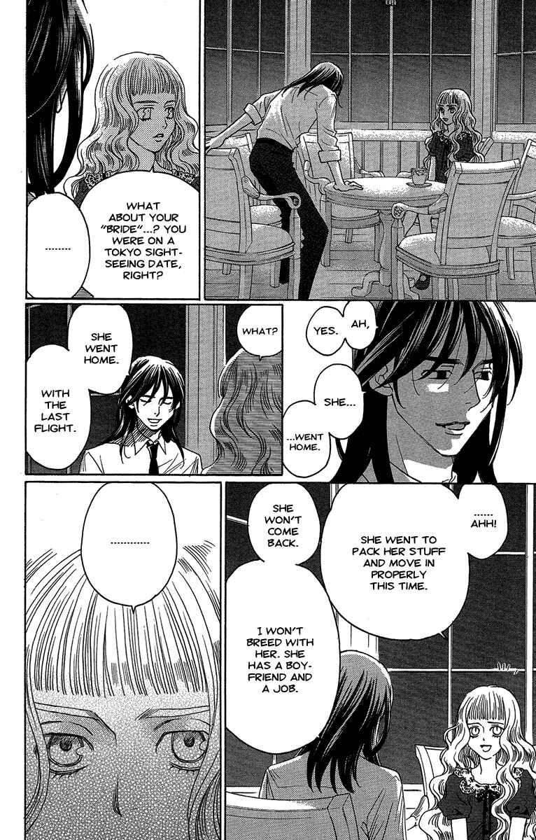 Page 18 Chapter 26 Kuro Bara Alice