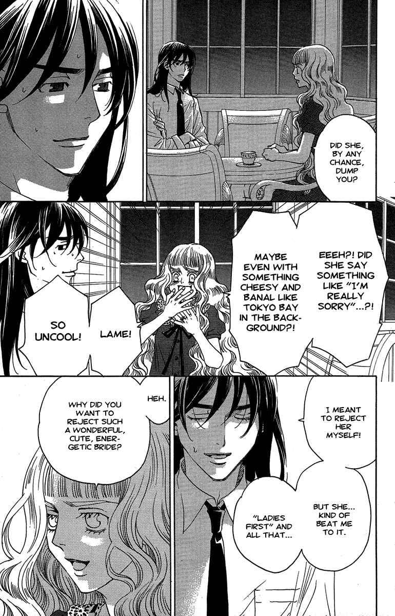 Page 19 Chapter 26 Kuro Bara Alice