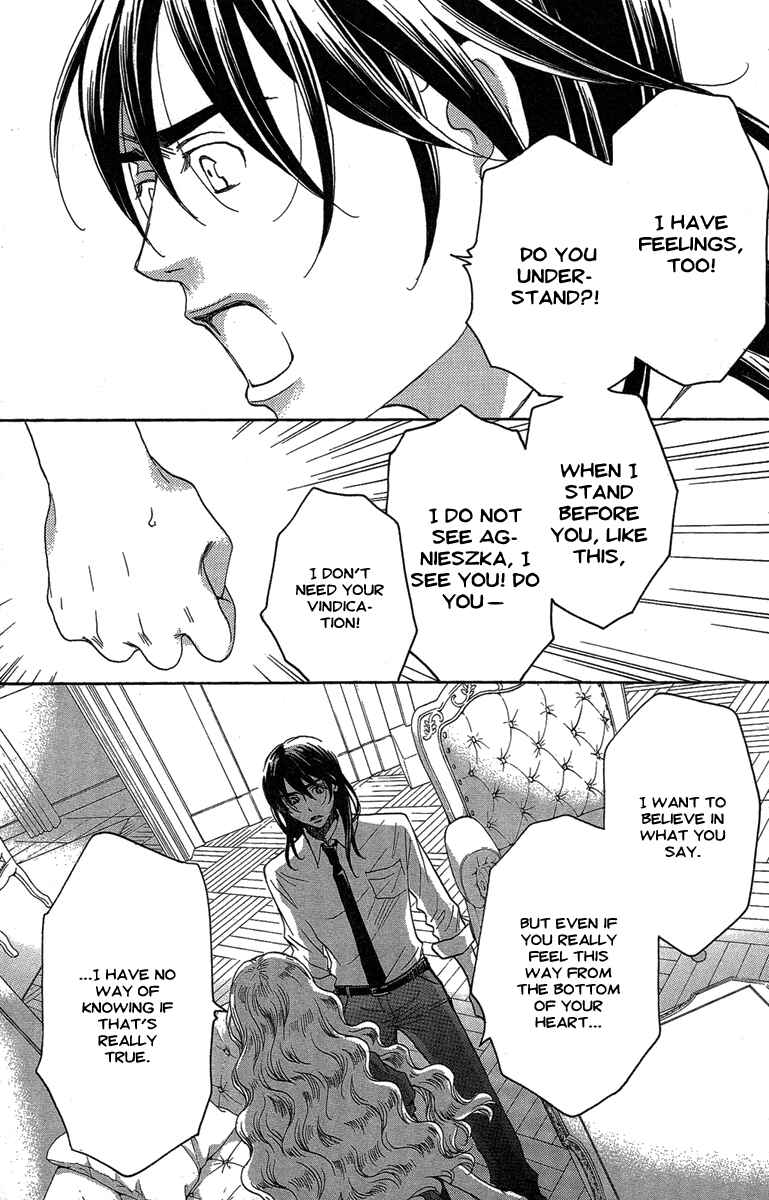 Page 27 Chapter 26 Kuro Bara Alice