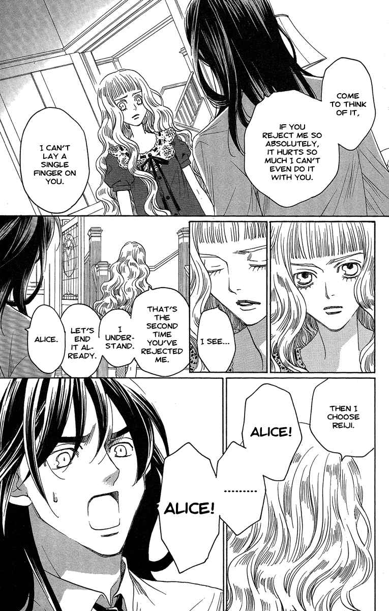 Page 29 Chapter 26 Kuro Bara Alice
