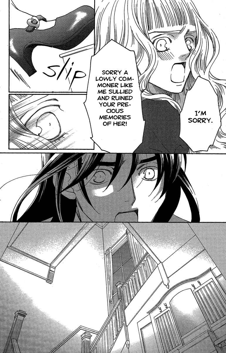 Page 32 Chapter 26 Kuro Bara Alice