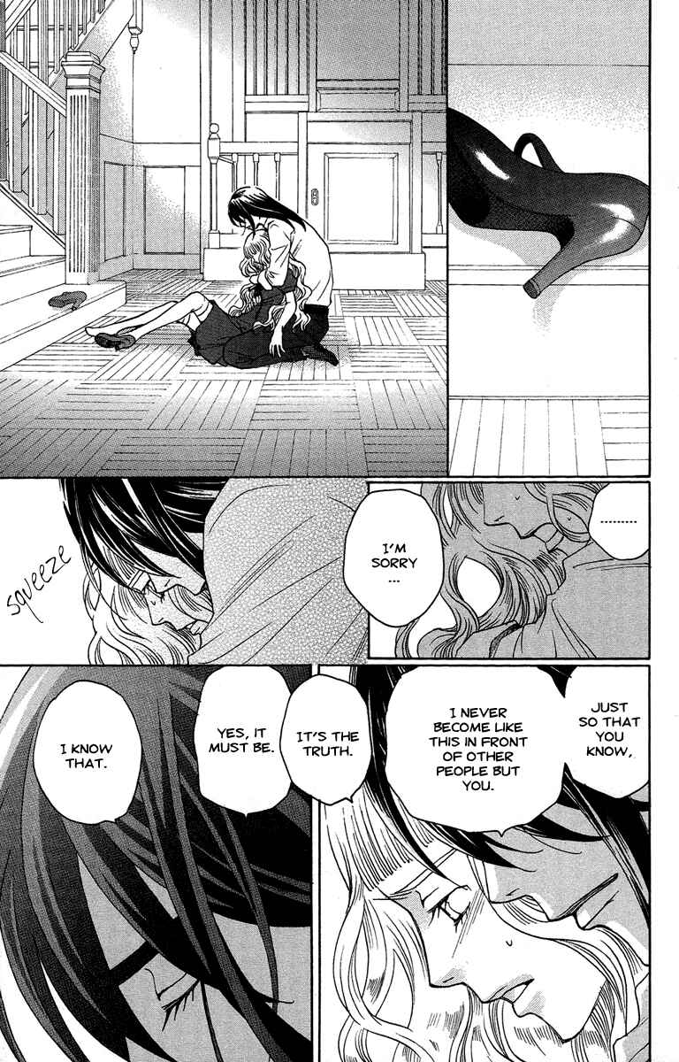 Page 33 Chapter 26 Kuro Bara Alice