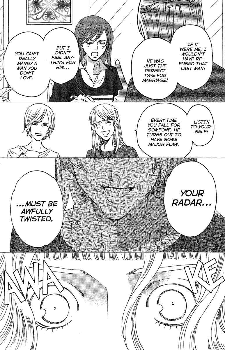 Page 4 Chapter 26 Kuro Bara Alice