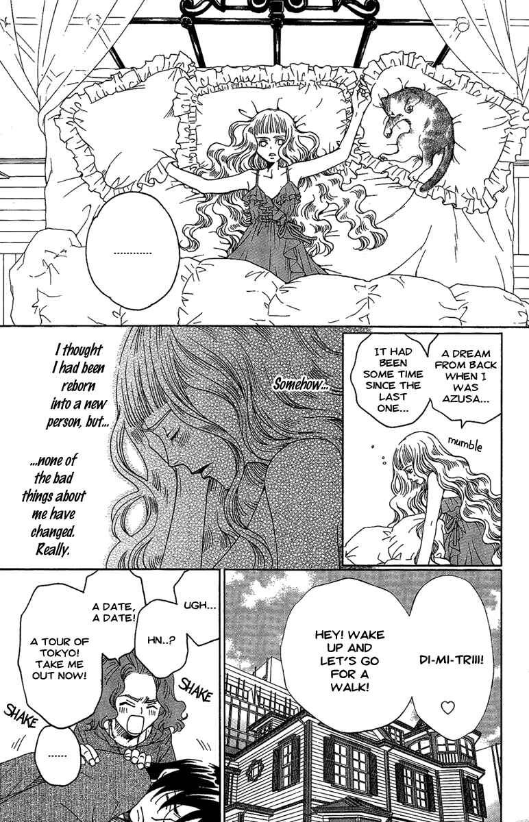 Page 5 Chapter 26 Kuro Bara Alice