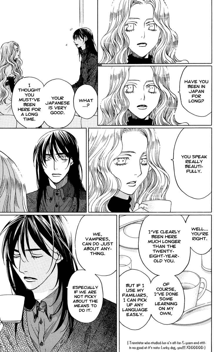 Page 12 Chapter 7 Kuro Bara Alice
