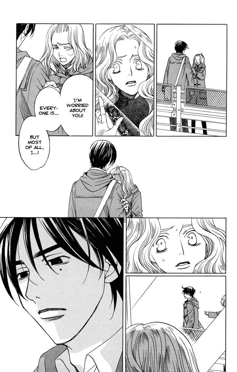 Page 16 Chapter 7 Kuro Bara Alice