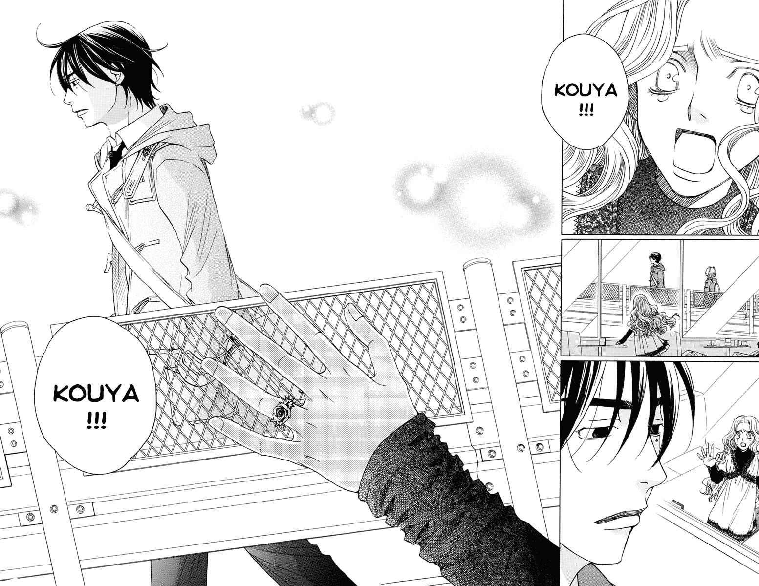 Page 17 Chapter 7 Kuro Bara Alice