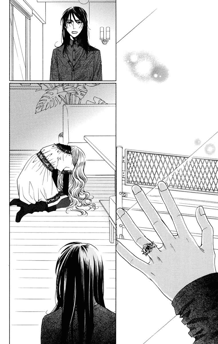 Page 18 Chapter 7 Kuro Bara Alice