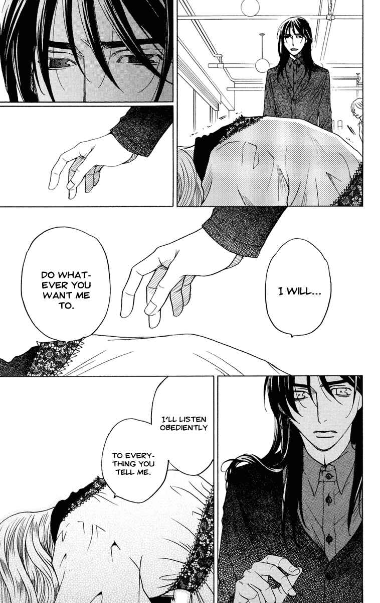 Page 19 Chapter 7 Kuro Bara Alice