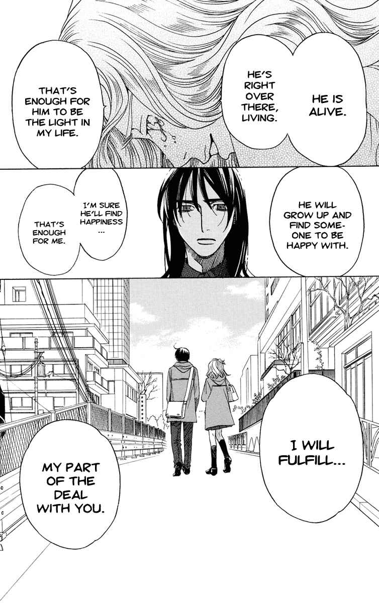 Page 20 Chapter 7 Kuro Bara Alice