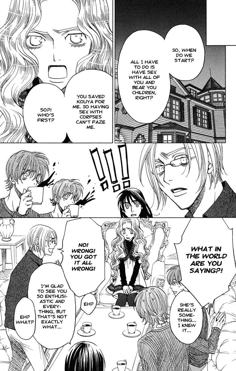 Page 21 Chapter 7 Kuro Bara Alice