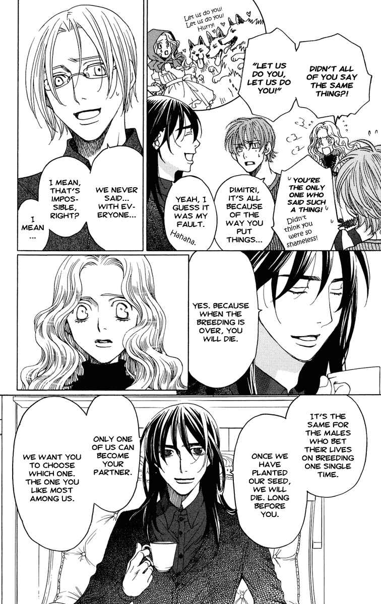 Page 22 Chapter 7 Kuro Bara Alice