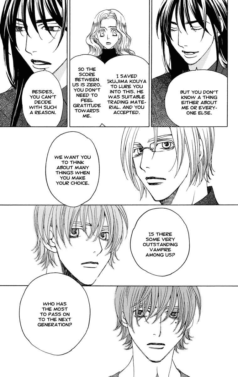 Page 25 Chapter 7 Kuro Bara Alice