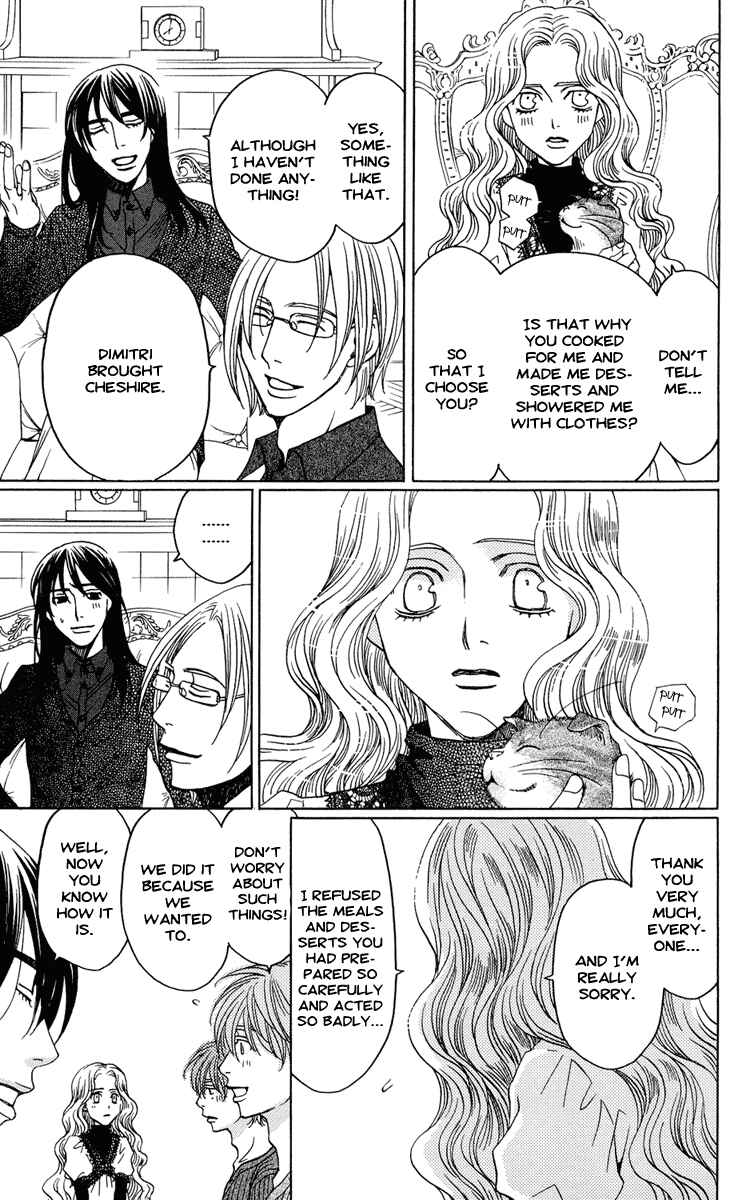Page 29 Chapter 7 Kuro Bara Alice