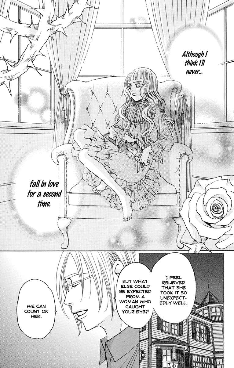 Page 37 Chapter 7 Kuro Bara Alice