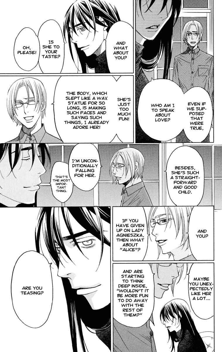 Page 39 Chapter 7 Kuro Bara Alice