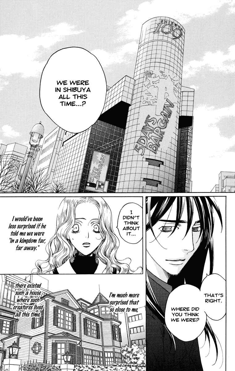 Page 6 Chapter 7 Kuro Bara Alice