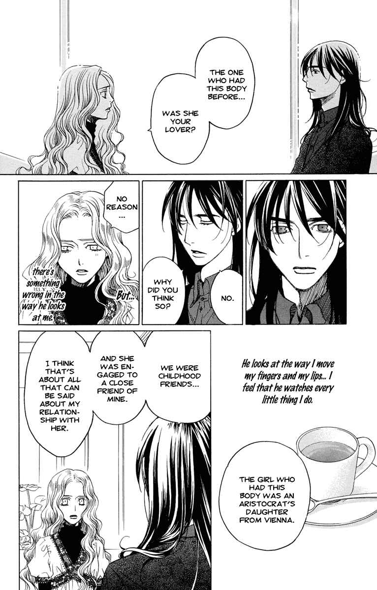 Page 9 Chapter 7 Kuro Bara Alice