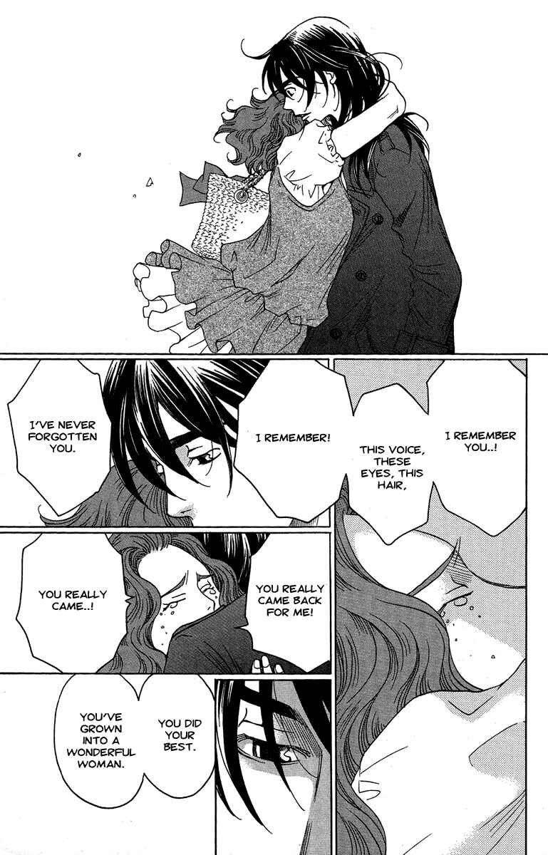 Page 11 Chapter 25 Kuro Bara Alice