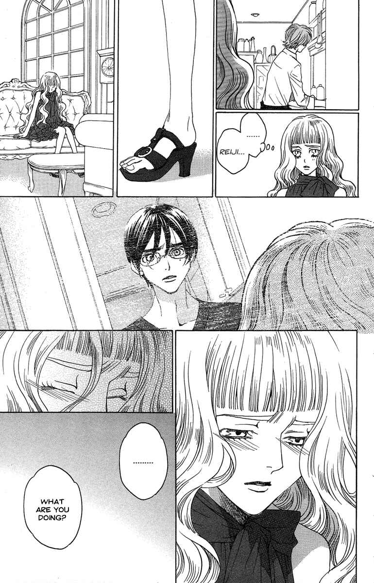 Page 13 Chapter 25 Kuro Bara Alice