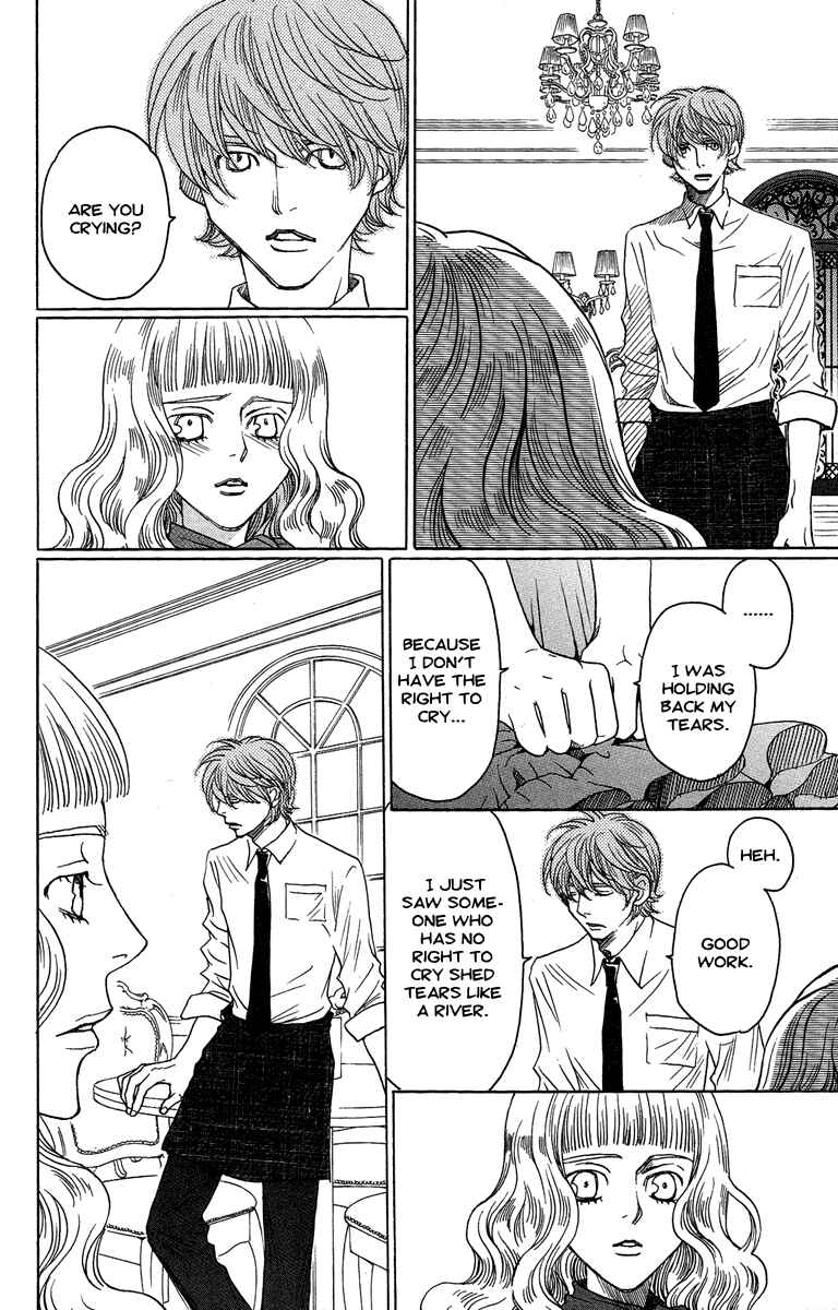Page 14 Chapter 25 Kuro Bara Alice