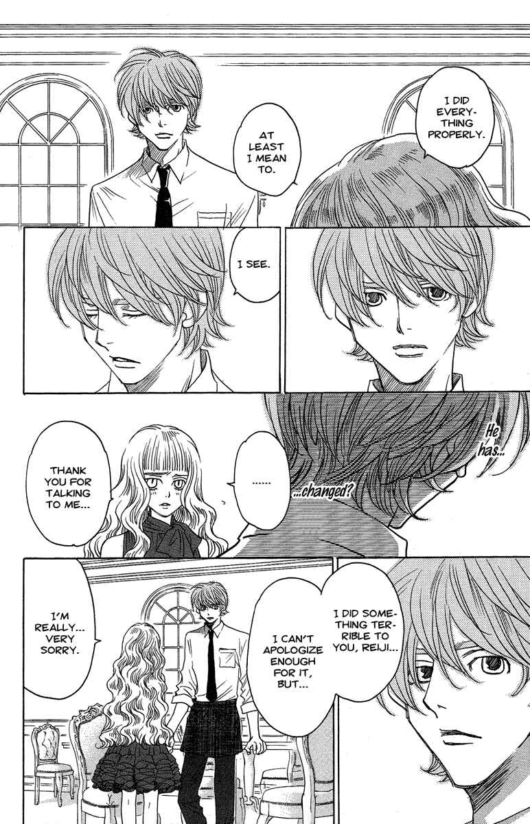Page 16 Chapter 25 Kuro Bara Alice