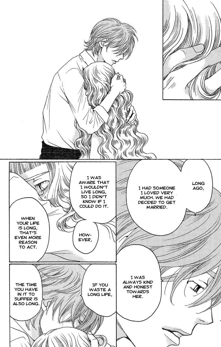Page 20 Chapter 25 Kuro Bara Alice