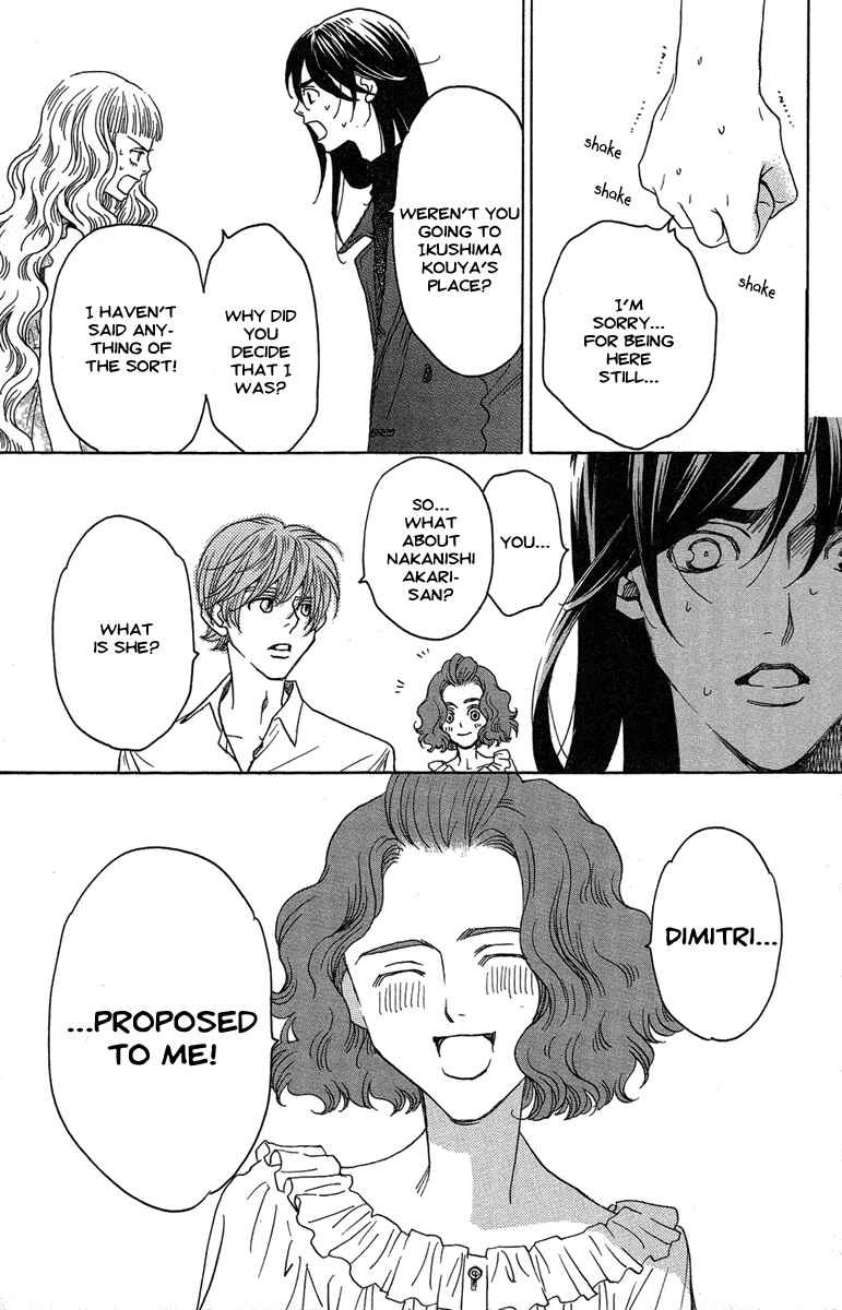 Page 29 Chapter 25 Kuro Bara Alice