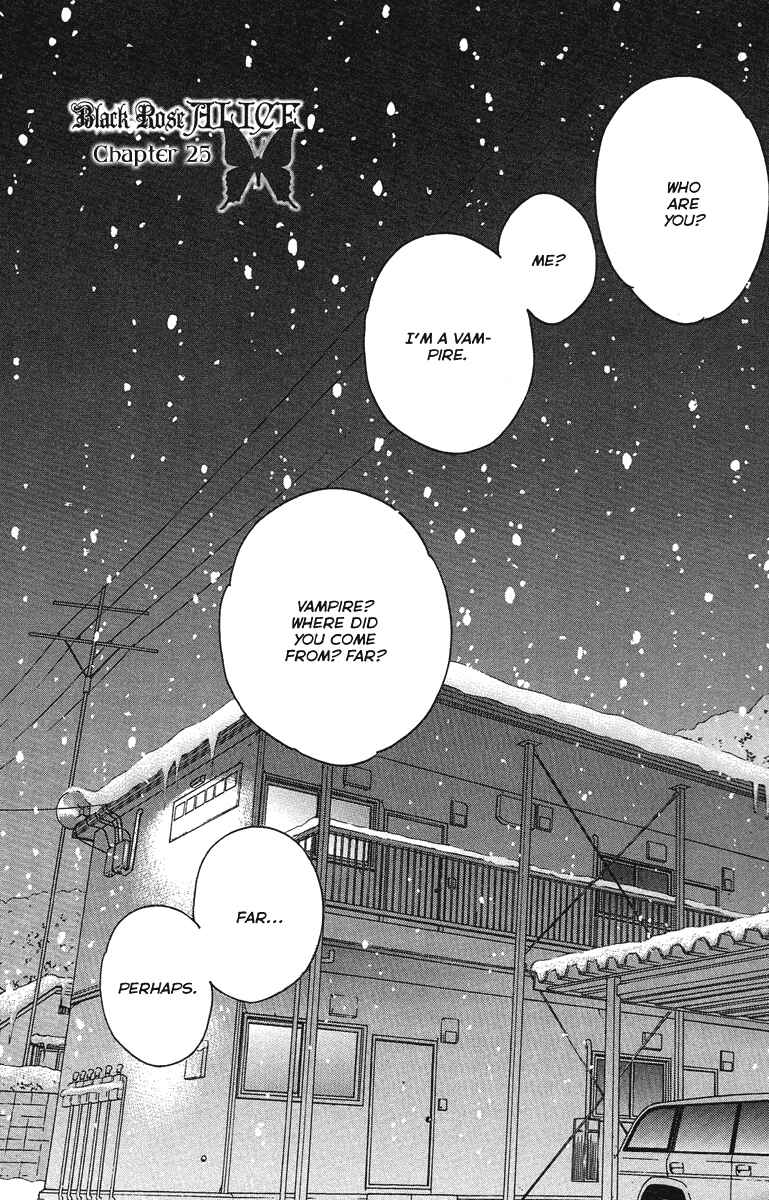 Page 3 Chapter 25 Kuro Bara Alice