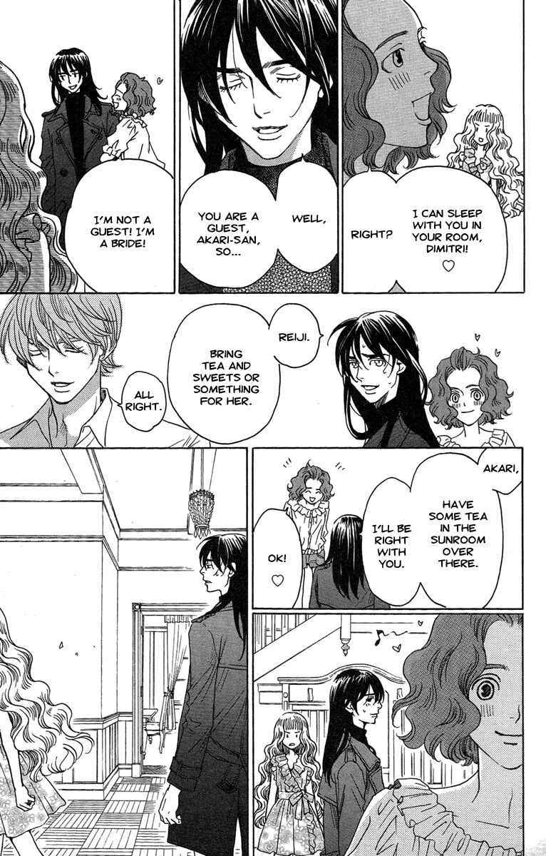 Page 31 Chapter 25 Kuro Bara Alice