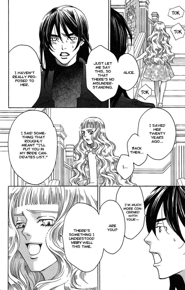 Page 32 Chapter 25 Kuro Bara Alice