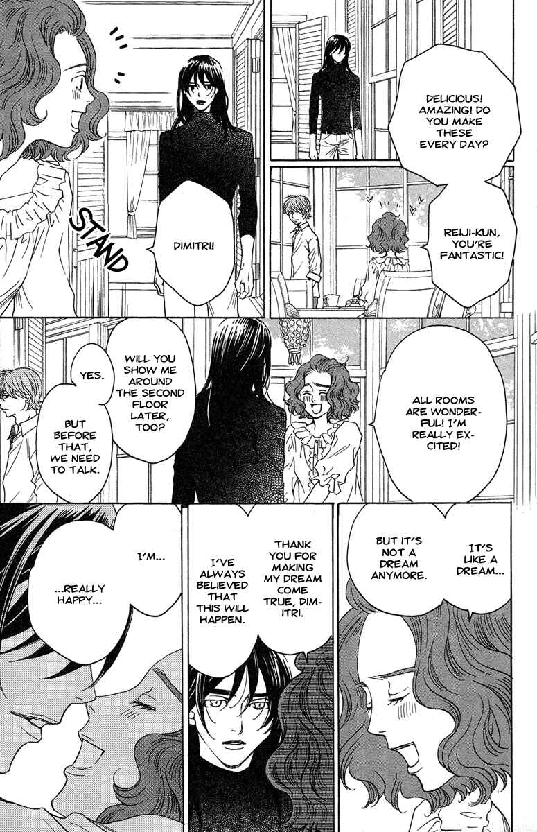 Page 37 Chapter 25 Kuro Bara Alice