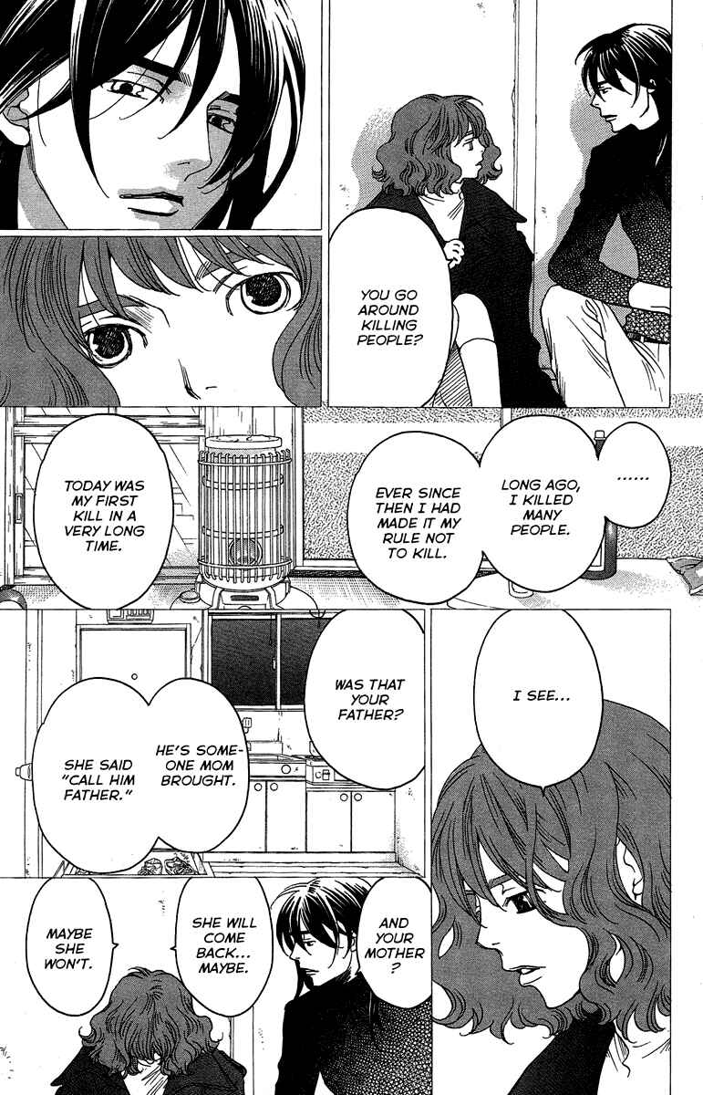 Page 5 Chapter 25 Kuro Bara Alice