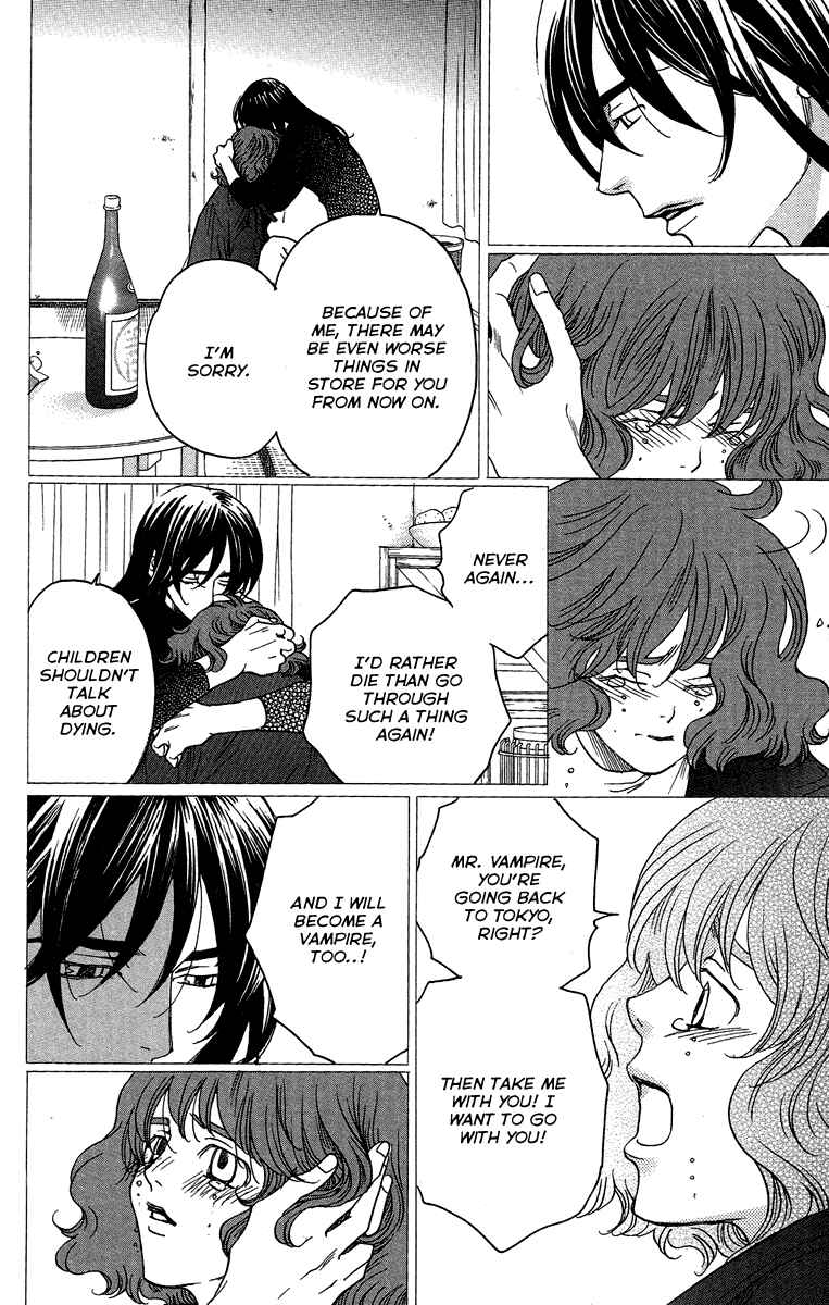 Page 6 Chapter 25 Kuro Bara Alice