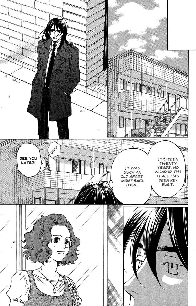Page 9 Chapter 25 Kuro Bara Alice
