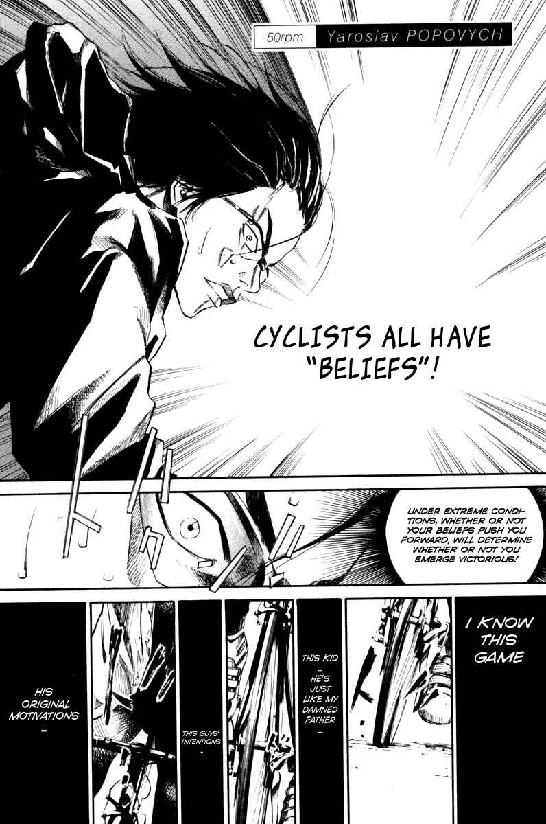 Page 1 Chapter 50 Over Drive