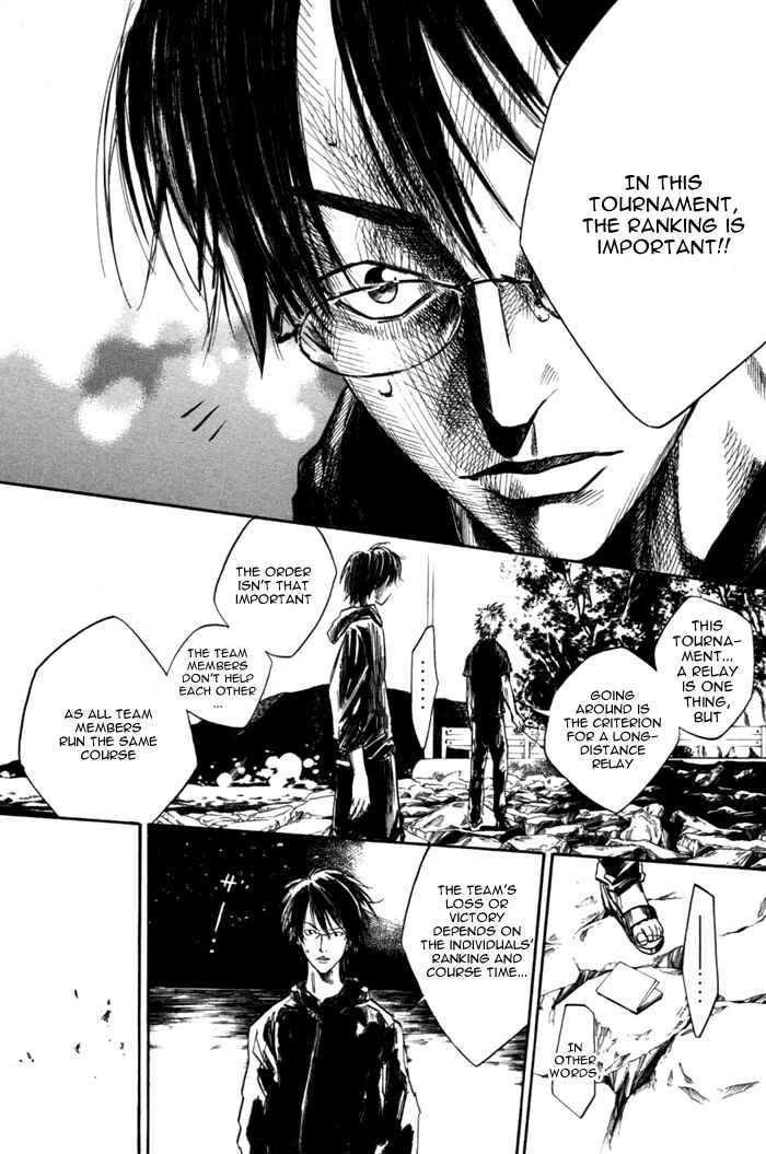 Page 10 Chapter 55 Over Drive