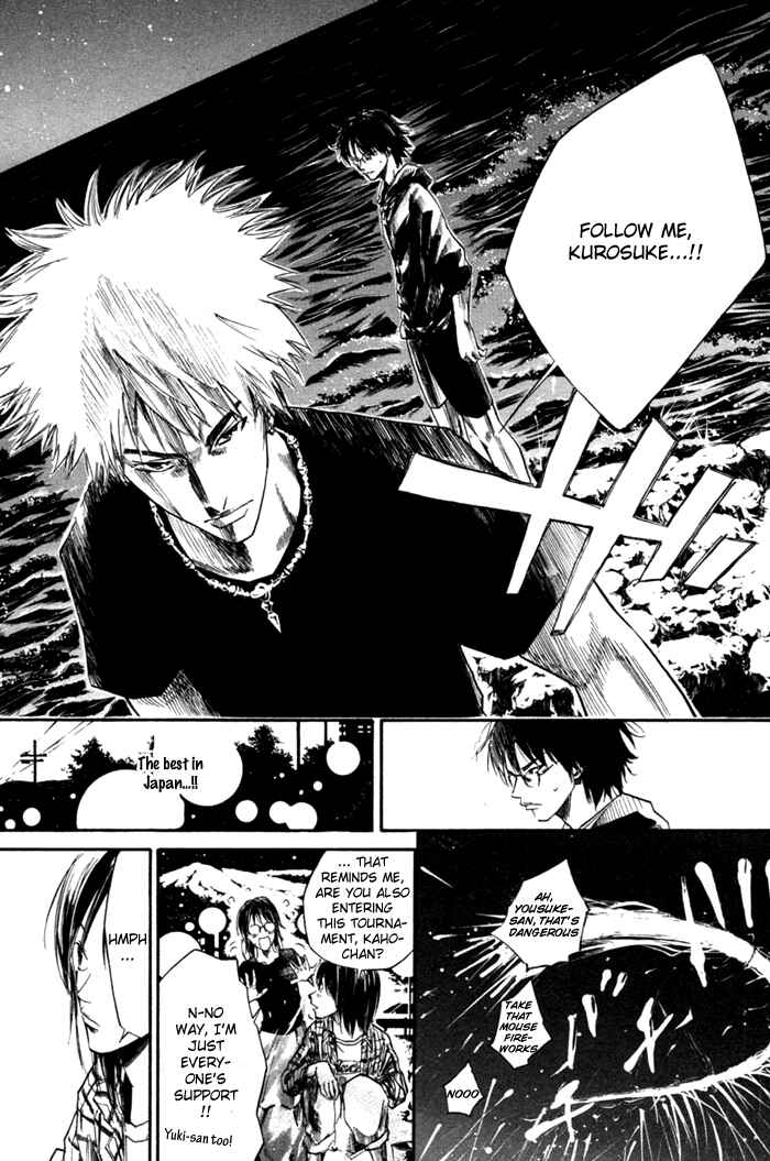 Page 11 Chapter 55 Over Drive