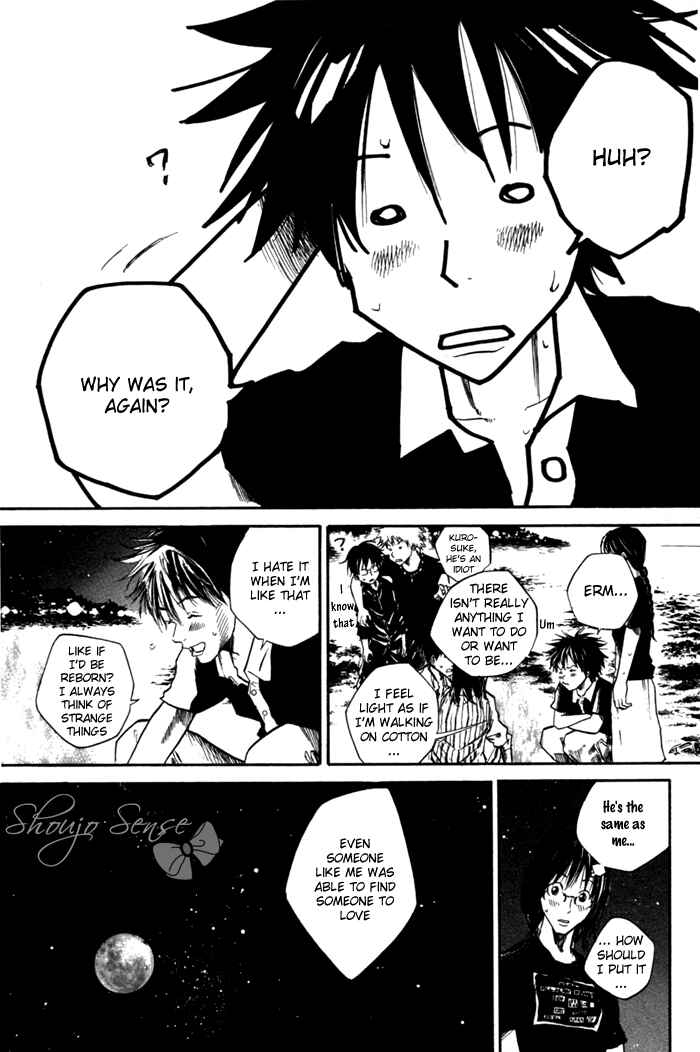 Page 13 Chapter 55 Over Drive