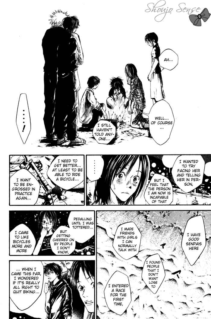 Page 14 Chapter 55 Over Drive