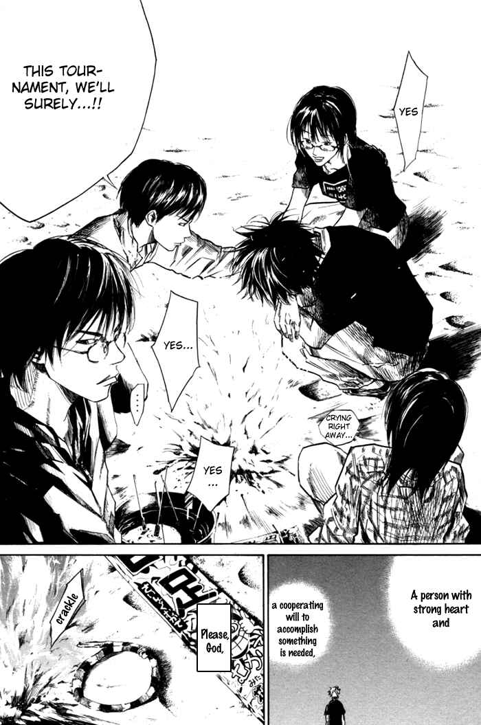 Page 17 Chapter 55 Over Drive